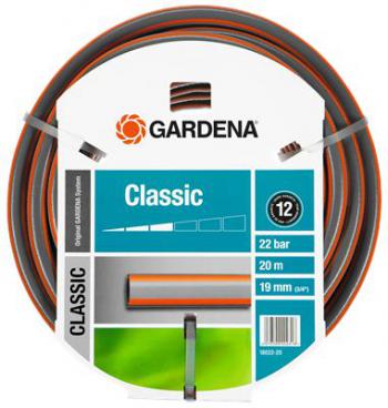 https://www.hosagep.hu/media_ws/10002/2041/idx/gardena-classic-tomlo-19-mm-3-4-.jpg