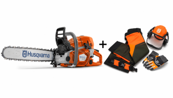 https://www.hosagep.hu/media_ws/10012/2042/idx/husqvarna-572xp-18-quot-lancfuresz.png