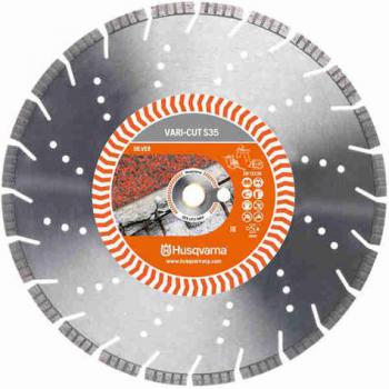 https://www.hosagep.hu/media_ws/10016/2048/idx/husqvarna-vari-cut-s35-turbo-gyemanttarcsa.jpg