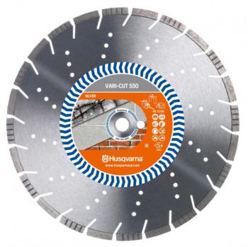 https://www.hosagep.hu/media_ws/10016/2050/idx/husqvarna-vari-cut-s50-gyemanttarcsa.jpg