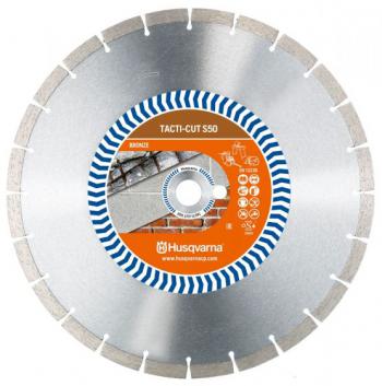 https://www.hosagep.hu/media_ws/10016/2055/idx/husqvarna-tacti-cut-s50-gyemanttarcsa.jpg