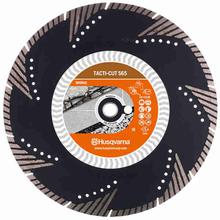 https://www.hosagep.hu/media_ws/10016/2056/idx/husqvarna-tacti-cut-s65-gyemanttarcsa.jpg