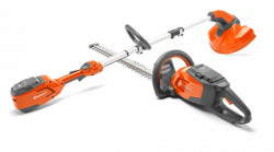 https://www.hosagep.hu/media_ws/10020/2050/idx/husqvarna-115il-amp-115ihd45-kit-akkumulatoros-szegelyvego-es-sovenynyiro.png
