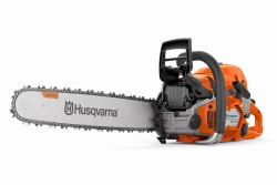 https://www.hosagep.hu/media_ws/10137/2040/idx/husqvarna-motorfuresz-562xp-18.webp