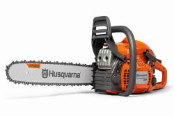 https://www.hosagep.hu/media_ws/10149/2038/idx/husqvarna-445-lancfuresz.webp