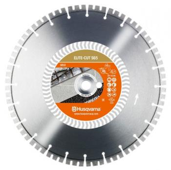 https://www.hosagep.hu/media_ws/10149/2070/idx/husqvarna-elite-cut-s65-gyemanttarcsa.jpg