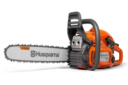 https://www.hosagep.hu/media_ws/10156/2012/idx/husqvarna-450e-mark-ii-15-quot-lancfuresz.webp