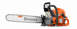 https://www.hosagep.hu/media_ws/10159/2020/idx/husqvarna-592xpg-lancfuresz.png