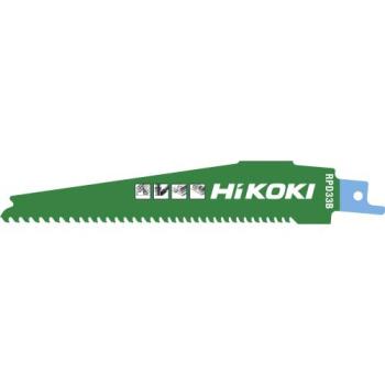 https://www.hosagep.hu/media_ws/10245/2089/idx/hikoki-orrfureszlap-rpd33b-1db.jpg