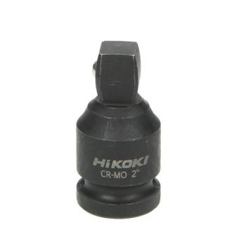 https://www.hosagep.hu/media_ws/10268/2058/idx/hikoki-adapter-kezi-kulcs.jpg
