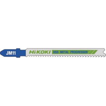 https://www.hosagep.hu/media_ws/10271/2025/idx/hikoki-fureszpenge-jm11.jpg