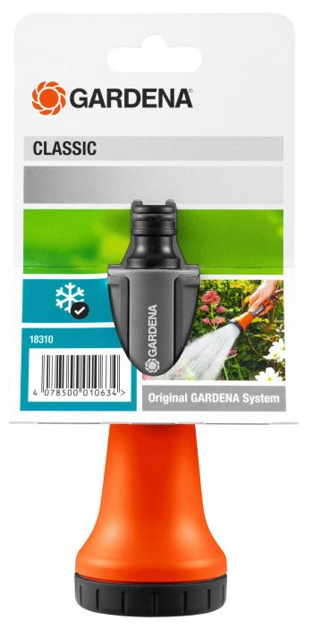 https://www.hosagep.hu/media_ws/10301/2017/idx/gardena-ontozofej.jpg