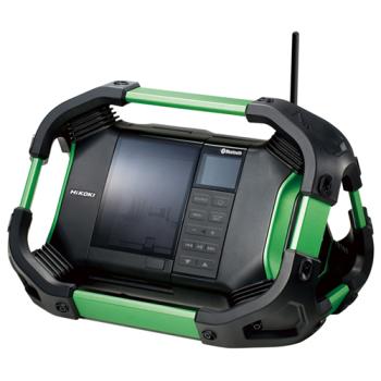 https://www.hosagep.hu/media_ws/10312/2008/idx/hikoki-akkus-radio-tolto-basic.jpg